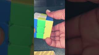 33 Cube solve  MERA GAME  rubikscube2by2cubelelo puzzle cube rubikcubesolverapkhindi [upl. by Arondel]