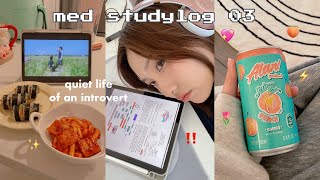 STUDY VLOG ᯓ★ med school as an introvert quiet life new semester [upl. by Heigl]