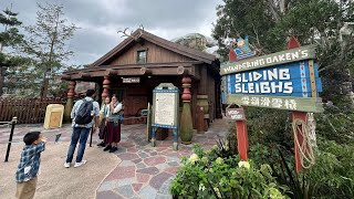 雪嶺滑雪橇￼ ｜Wandering Oakens Sliding Sleighs｜魔雪奇緣世界｜￼World of Frozen ｜香港迪士尼樂園｜￼Hong Kong Disneyland [upl. by Syhr]