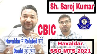 SSC Havaldar interview Havaldar in CBICsscsscHavaldarSSCMTSmohit Garg Official [upl. by Pevzner142]