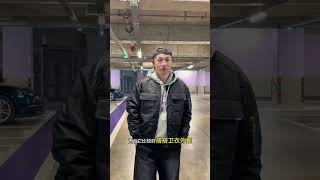 马登MA1夹克今天穿什么 飞行夹克 穿搭 真的很帅啊随手拍 [upl. by Mcleroy14]