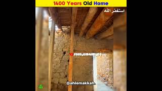 Nab Saw 1400 years old home The Usaid 01ytislamicviralshorts [upl. by Yoccm]