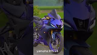 Yamaha R15 v4 [upl. by Gardener]