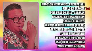 Hit Songs RD Burman  pancham da  rahul deb barman  piya tu ab tu aja [upl. by Olethea]