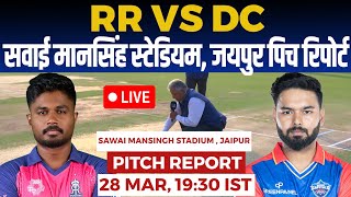 RR vs DC IPL PITCH Report sawai mansingh stadium jaipur pitch report jaipur Pitch Report IPL 2024 [upl. by Yneffit]