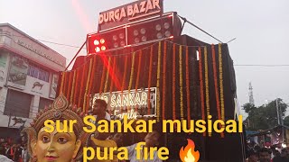 sur Sankar musical 🔥 pura kere kera 🤩🥰😇sursankarmusical [upl. by Cilegna783]