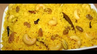 BASANTI PULAO RECIPEBASANTI PULAO STEP BY STEP 🍍🥭🍊 বাসন্তী পোলাও রেসিপি [upl. by Libbi]