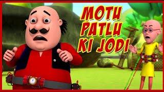 cartoon comedyMoto Patlu Ki Jodi viralvideo shorts [upl. by Meg]