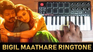 Bigil  Maathare Song Ringtone By Raj Bharath  Download link  Thalapathy Vijay  ARRahman [upl. by Eiramrebma233]