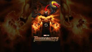 Who is Bob in THUNDERBOLTS  How Powerful is Sentry in mcu shorts marvel comicsindia [upl. by Barbaraanne264]