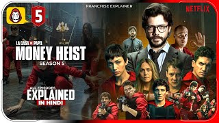 Money Heist Season 5 Explained in Hindi  Netflix Money Heist Series हिंदी  उर्दू  Hitesh Nagar [upl. by Pleasant217]