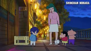 Shinchan new Movie Shinchan in Rakuga Kingdom 2024 in Hindi Part11 [upl. by Sonny]