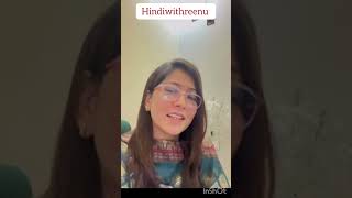 14 days 14 Spoken Hindi Concepts Day 11 How to say “You are welcome“ in Hindi hindiwithreenu [upl. by Desimone674]