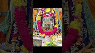 16 October ka mahakal ka shingar ujjain ujjain hindudeity love ytshorts views viral ytshorts [upl. by Haikezeh727]