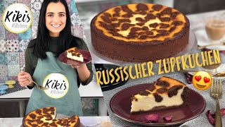 Rezept Russischer Zupfkuchen von Kiki  Leckere Klassiker  SchokoladenMürbteig Käsekuchen [upl. by Orlina]