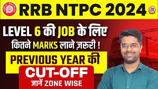 RRB NTPC Previous Year Cut Off Zone Wise  RRB NTPC LEVEL 6 Cut Off  RRB NTPC Cut Off Zone Wise [upl. by Kcirdled]