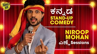 Tharle Box  Niroop Mohan  Kannada Standup Comedy Video  Middle Class 20  2021 [upl. by Mehsah200]