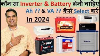 Best Inverter and Battery for Home 2024  Best Inverter for home 2024  Best Inverter battery 2024 [upl. by Cassiani]