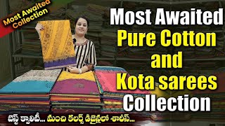 Latest Pure Cotton Sarees pure Silk Kota Sarees With Prices colours Overloadcotton sarees kota [upl. by Yllrebmik]