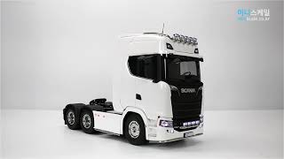 114 RC Tamiya Scania 770 S Pure White 56368 [upl. by Leelah]