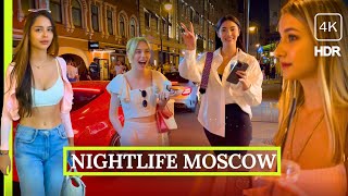 🔥 Moscows Midnight Temptation 🔥 Nightlife Russia the City Walking Tour 4K HDR [upl. by Cleo]