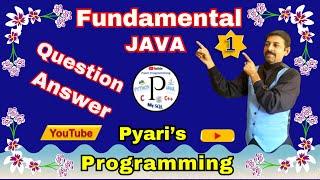 Java Fundamental Question Answer  Data Type  Operator  Scanner Class  BufferedReader Class [upl. by Nanreit756]