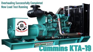 Cummins KTA19 Overhauling Successfully Completed Now Load Test Running Cummis KTA19 [upl. by Llerej]