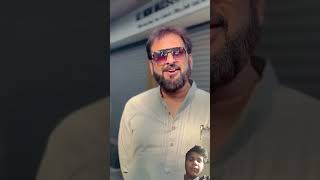 Imtiyaz Jaleel AIMIM shorts trending [upl. by Dayna]