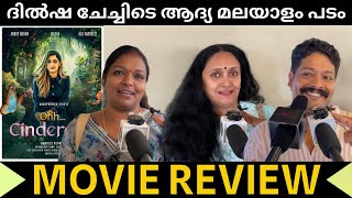 OH CINDERELLA MOVIE REVIEW  THEATRE RESPONSE  PUBLIC OPINION [upl. by Ekihc]