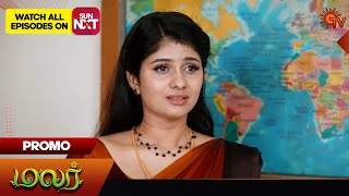 Malar  Promo  19 Oct 2024  Tamil Serial  Sun TV [upl. by Aitnwahs68]