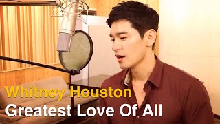 Whitney Houston  Greatest Love Of All Cover by Travys Kim [upl. by Eelac]