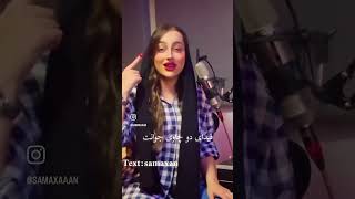 music goranifarsi goranikurdiarabiturkybeani halloween cover [upl. by Lennahc]