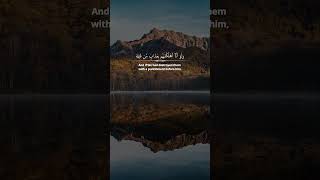 Ahmed Khedr  Beautiful Quran Recitation freepalestine 🇵🇸 [upl. by Aivatnwahs]