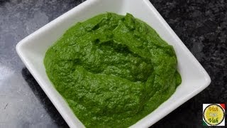 Green Gravy  Mother Sauce Saag Wala  By VahChef  VahRehVahcom [upl. by Agnes617]