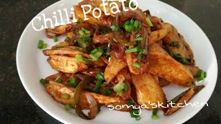 Crispy Chilli Potato RecipeEasy To Make StarterAppetizer recipe by Somyaskitchen 282 [upl. by Hedveh]