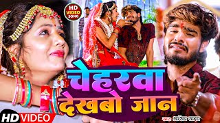 Video  मरीज दिल के बनइलके  Aashish Yadav Antra Singh Priyanka  New Maghi Sad Song 2024 [upl. by Ys]