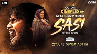 SASI THE REAL FIGHTER Sashi 2021 Official Hindi Teaser  South Movie 2021  Aadi Saikumar Surabhi [upl. by Nywrad]