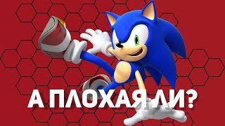 Почему Sonic Lost World неплохая игра PC и 3DS [upl. by Kym]