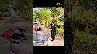 Cute Girl Ko Kisi Or Ladke Ne PurPose Kiya 😰 shorts motovlog rider jammu bikeride cutegirl [upl. by Kleiman775]