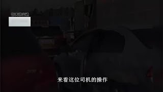 什么情况加速撞了上去 [upl. by Nirre]