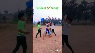 Cricket 🏏 new funny comedy cricketlover cricketmoments ipl song crickethighlights 1million [upl. by Dnomad]