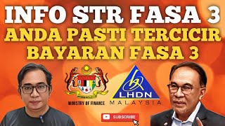 PASTI GOLONGAN YANG TIDAK DAPAT BAYARAN FASA 3 STR 2024 [upl. by Yak]