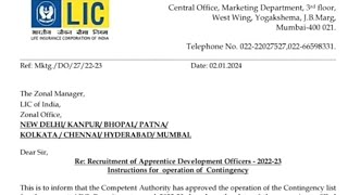 LIC Assistant Date LIC Ado Contengency Date OUT [upl. by Nahguav]