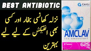 Amclav 625mg tablet uses in urdu  Co amoxiclav uses and benefits [upl. by Yecrad]