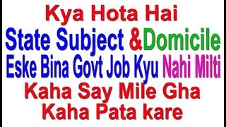 What is Domicile Certificate amp State Subject  How to get it for govt jobs [upl. by Nnyleuqaj]