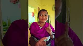 తిక్కల మొగుడు పనిమనిషి comedy funny shorts youtubeshort viral trending naseena142 ఫన్నీ ఫన్ [upl. by Zelma]