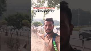 Chandigarh Taj hotel ke pass viralvideo minivlog vlog viralshort [upl. by Towland628]