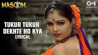 Tukur Tukur Dekhte Ho Kya Chahat Baloch Romantic Dance Performance 4K Video SGRecords 2023 [upl. by Nnylaj]