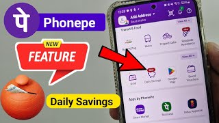 Phonepe New Features 🔥  Daily Savings 💰 क्या है और कैसे use करें  Phonepe Daily savings [upl. by Jessalyn]