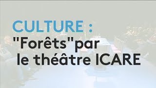 SaintNazaire  quotForêtsquot par le théâtre Icare [upl. by Nylak495]